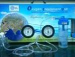 Oxygen enrichment unit (OEUs)